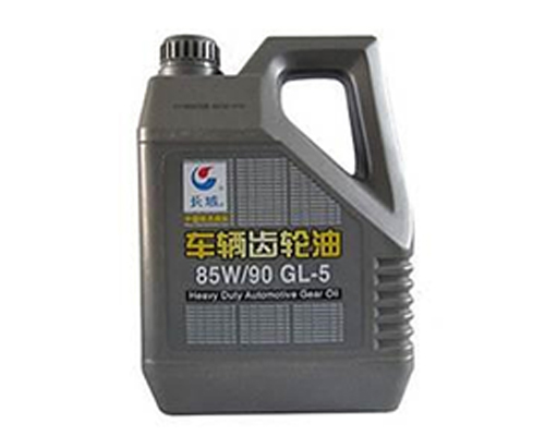 長城GL-5-85W-90重負(fù)荷車輛齒輪油3.5kg